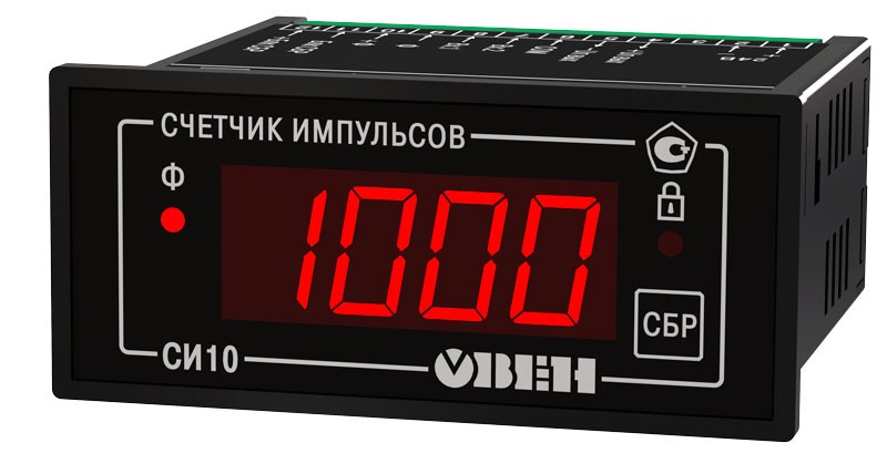ОВЕН СИ10